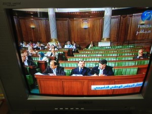 Parlamentsdebatte im öffentlichen Fernsehen