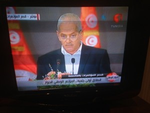 "Dialog national" in Tunis hat begonnen