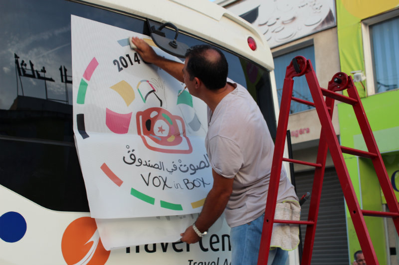 Le «tour de Tunisie cyclo-électoral» fait partie de la campagne de sensibilisation et d'incitation au vote Vox in Box de Lam Echaml.