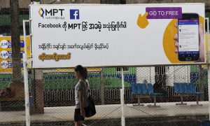 Werbung für Facebooks Charmeoffensive in Myanmar. 