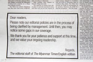 Bankrotterklärung einer Zeitung: Mitteilung der Redaktion der Myanmar Times nachdem sie nicht mehr zu Rakhine berichten darf. (Bild: Samuel Schlaefli)